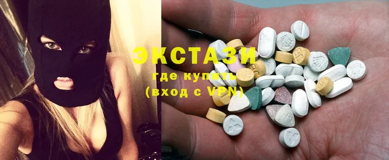 KRAKEN tor  Ногинск  darknet телеграм  Ecstasy бентли 